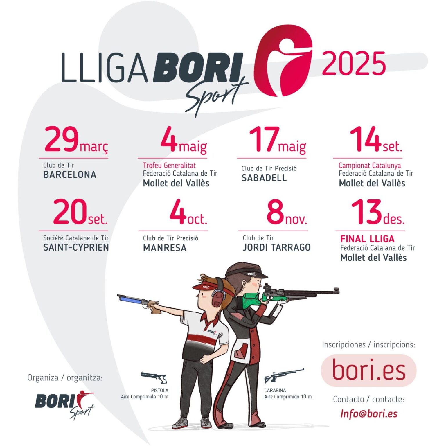 Liga Bori Jóvenes Promesas
